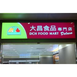 DCH FOODS Deluxe