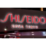 SHISEDO
