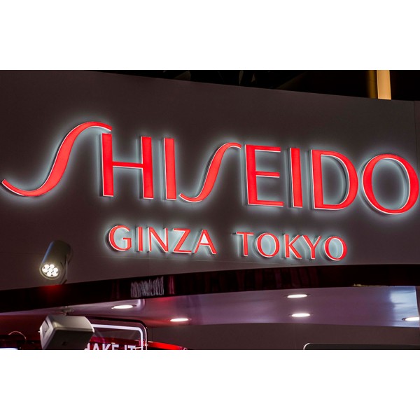 SHISEDO